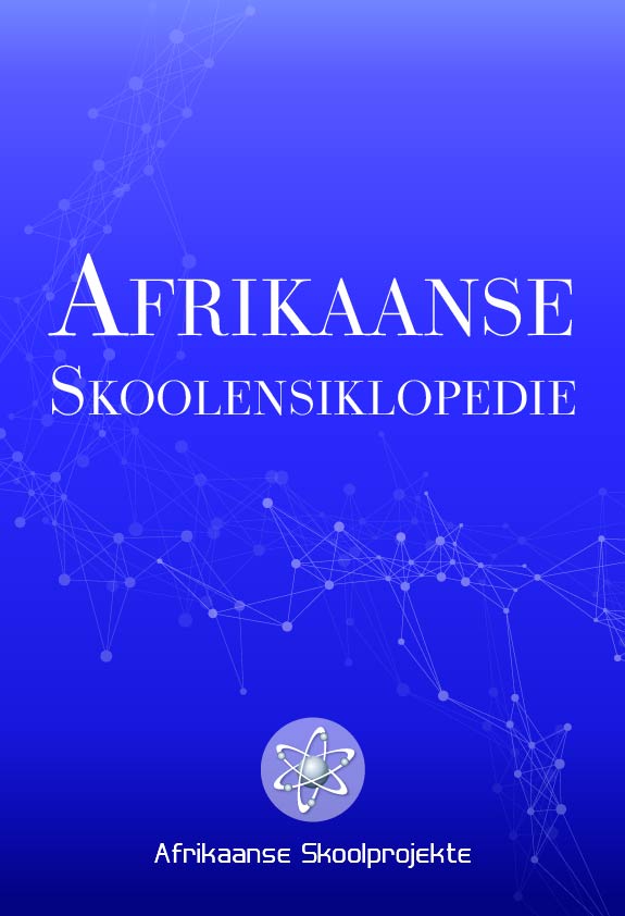 Afrikaanse Skoolensiklopedie