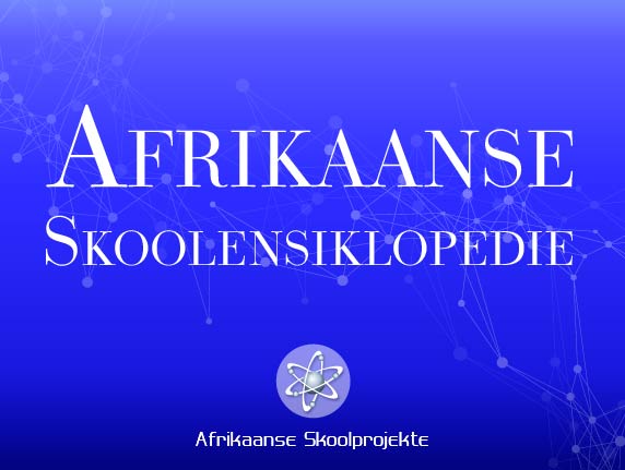 Afrikaanse Skoolensiklopedie